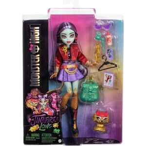 Monster High Jinafire Long Doll, Dragon with Pet Dog Cloudy “Yun Yun”  NWT
